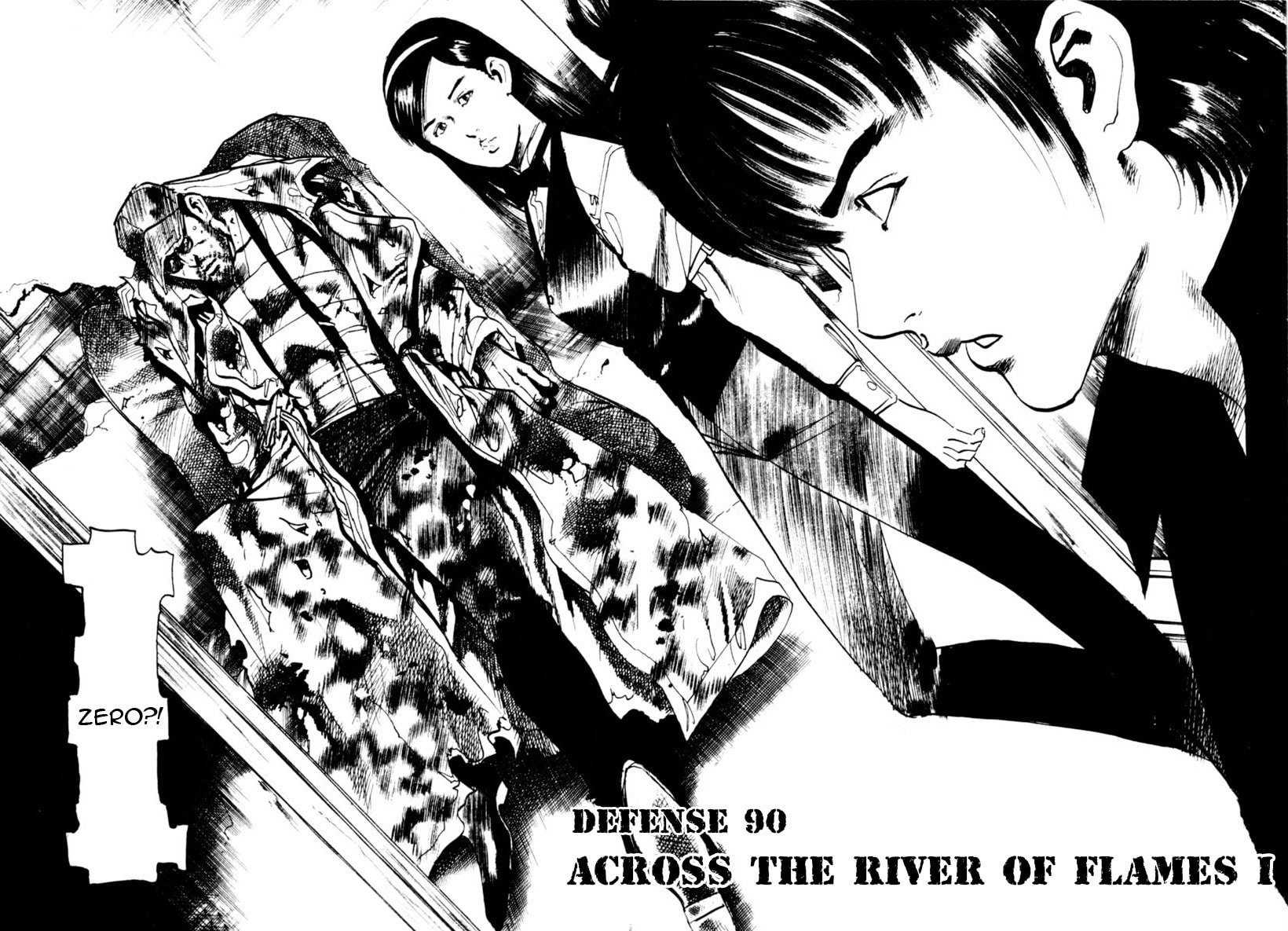 Aegis in the Dark Chapter 90 page 2 - 