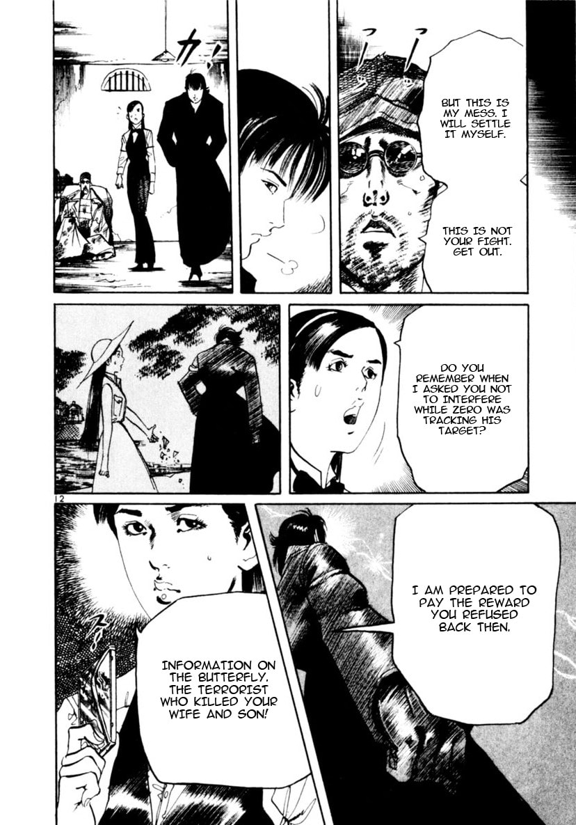 Aegis in the Dark Chapter 90 page 11 - 