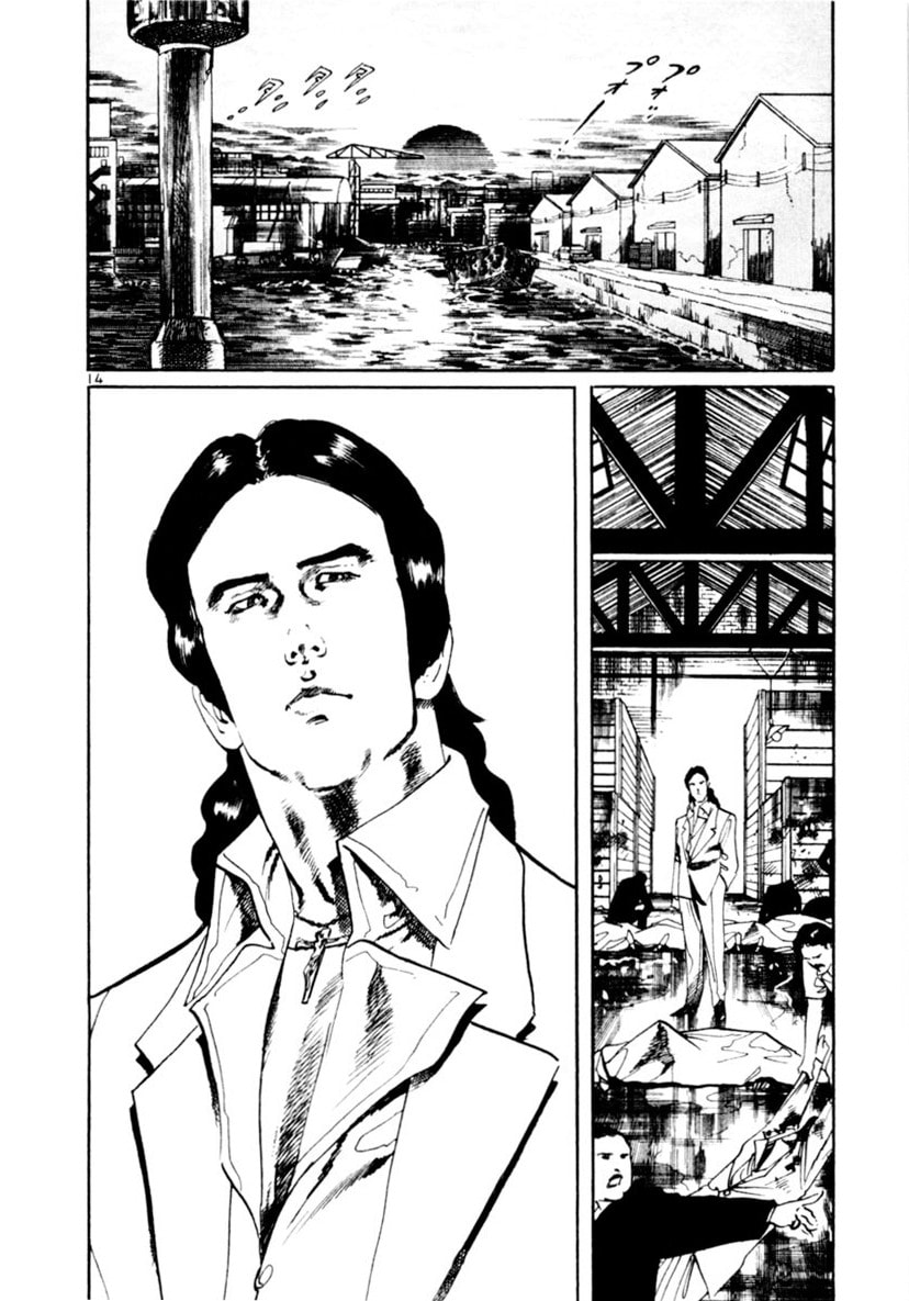 Aegis in the Dark Chapter 90 page 13 - 