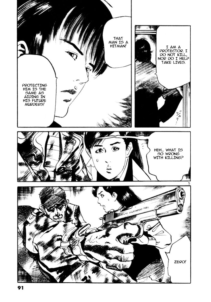 Aegis in the Dark Chapter 90 page 4 - 