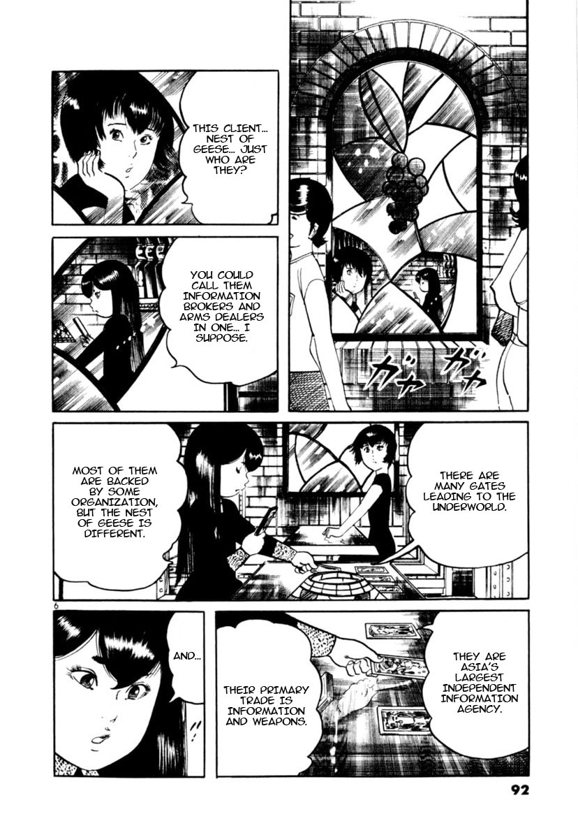 Aegis in the Dark Chapter 90 page 5 - 