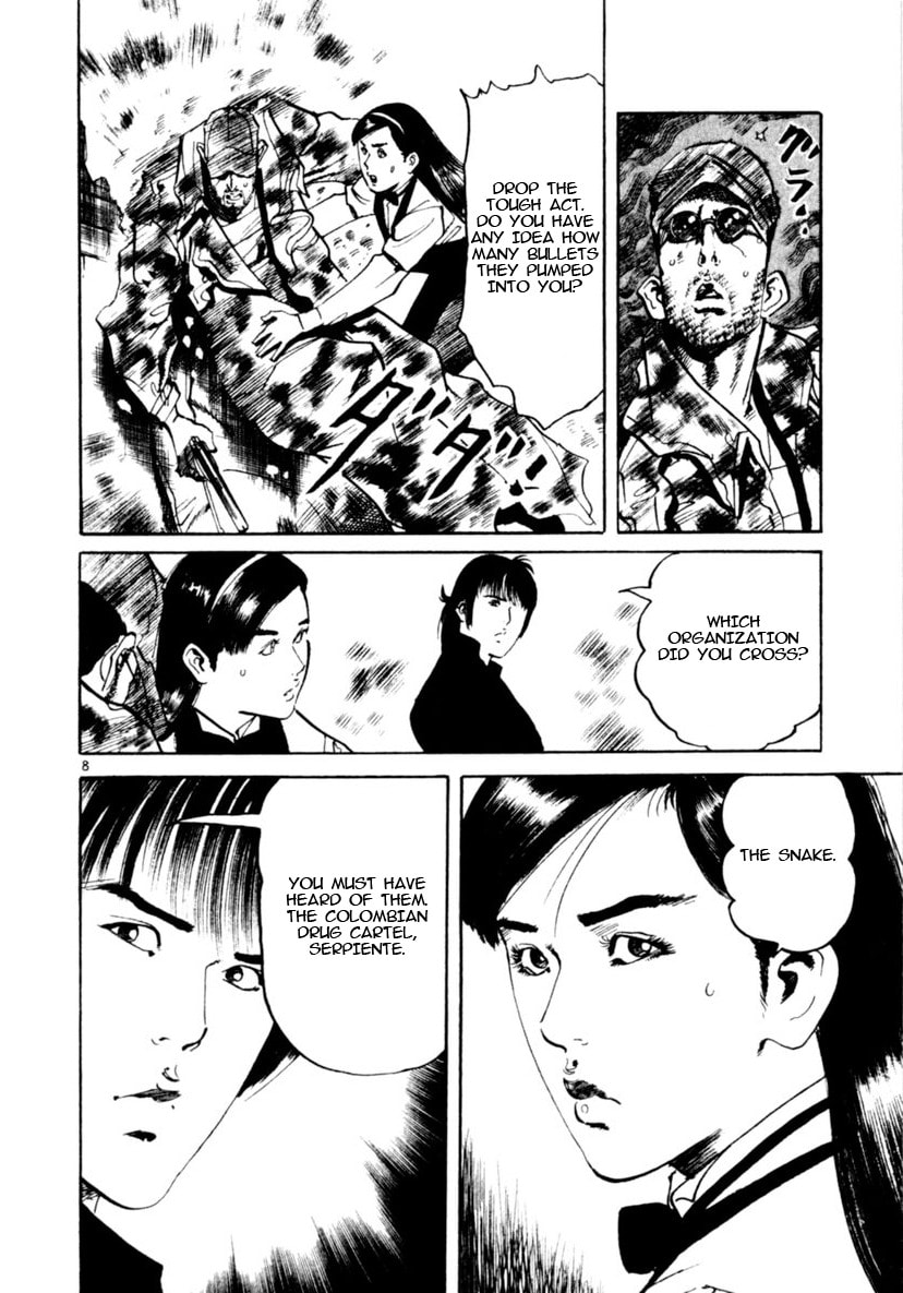 Aegis in the Dark Chapter 90 page 7 - 