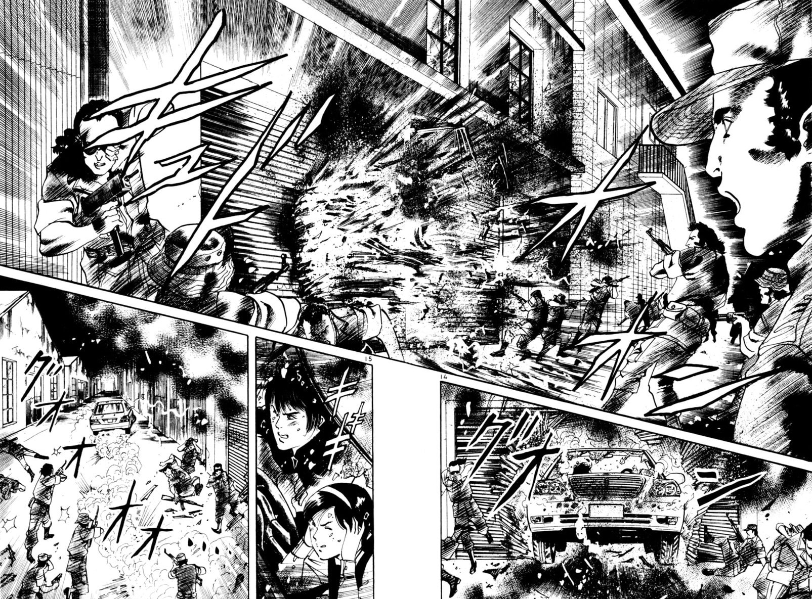Aegis in the Dark Chapter 91 page 14 - 