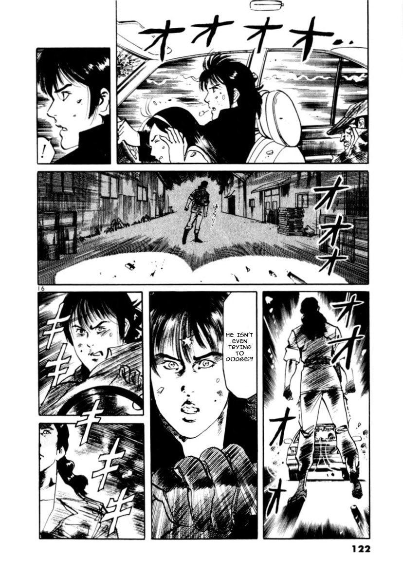Aegis in the Dark Chapter 91 page 15 - 