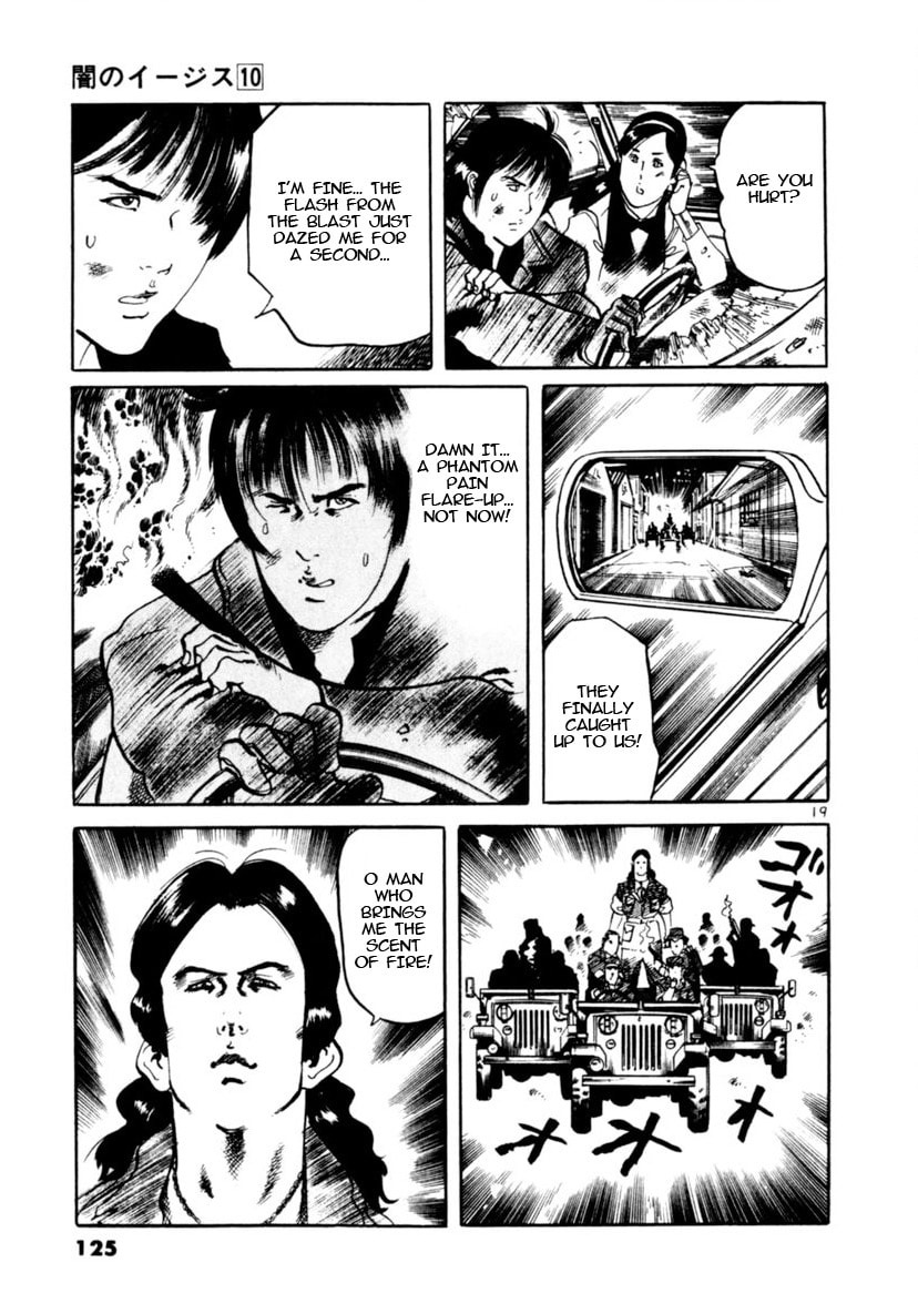 Aegis in the Dark Chapter 91 page 18 - 