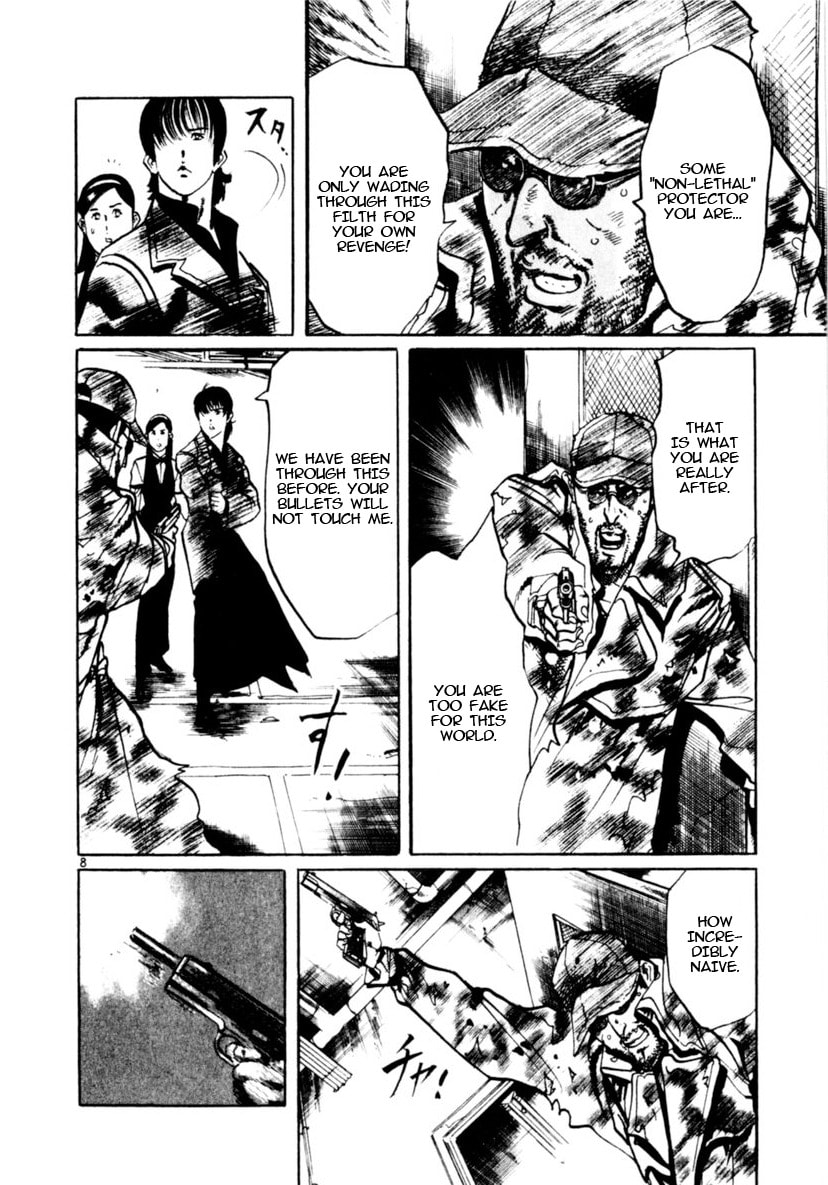 Aegis in the Dark Chapter 91 page 8 - 