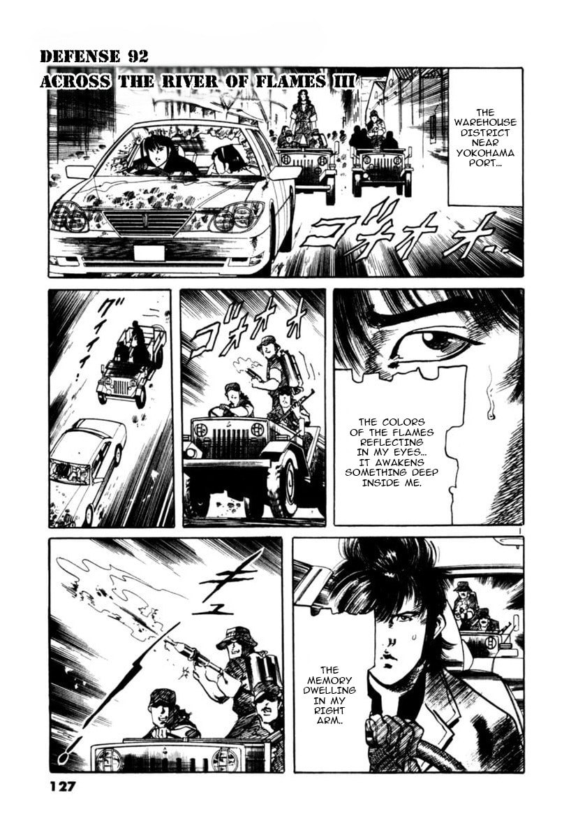 Aegis in the Dark Chapter 92 page 1 - 