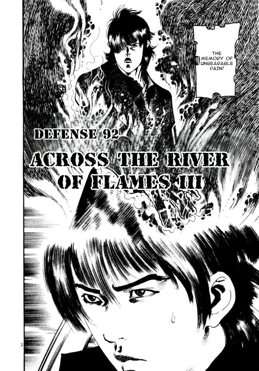 Aegis in the Dark Chapter 92 page 2 - 