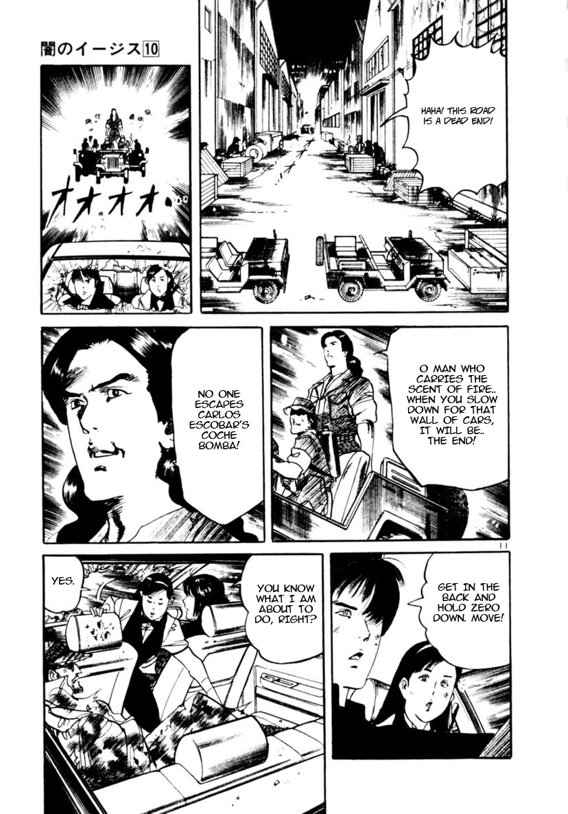 Aegis in the Dark Chapter 92 page 11 - 