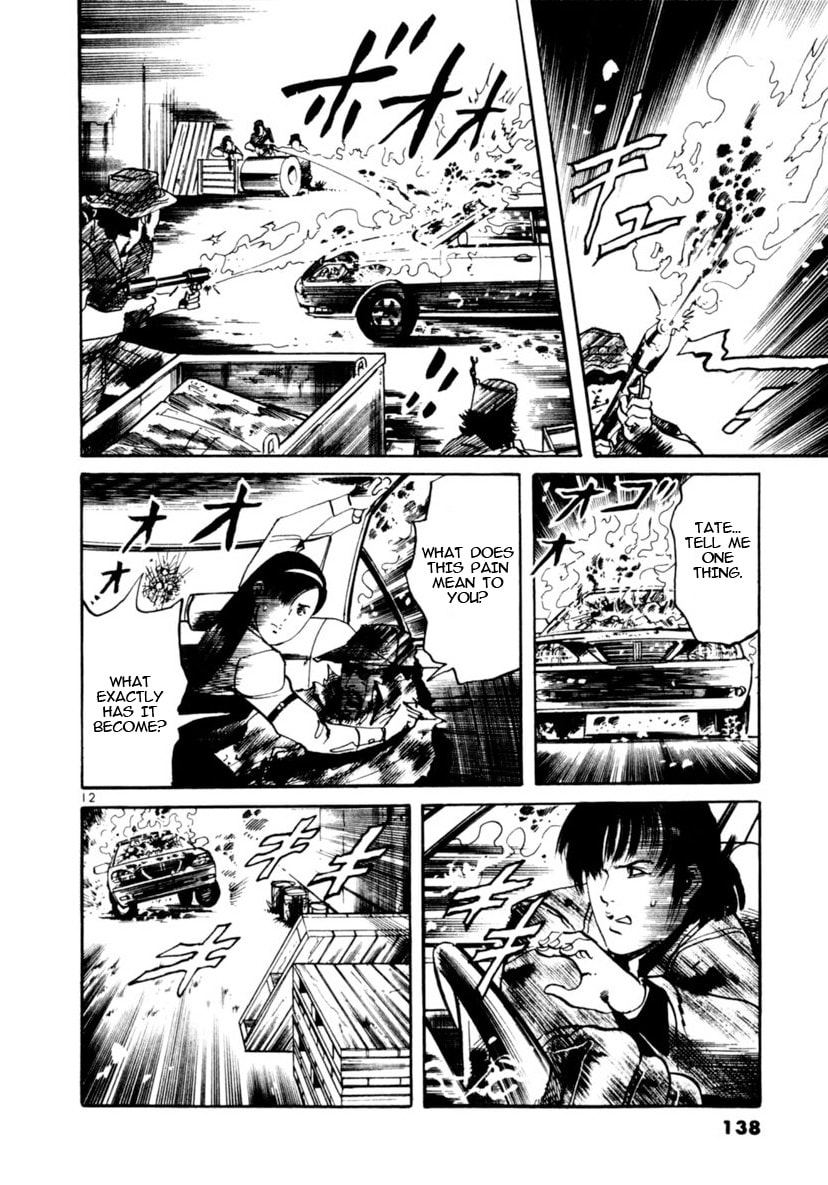 Aegis in the Dark Chapter 92 page 12 - 