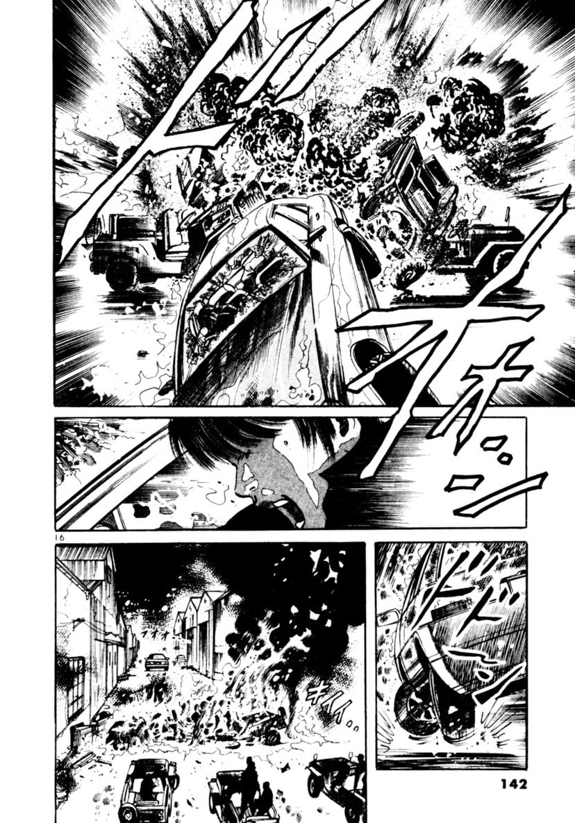 Aegis in the Dark Chapter 92 page 15 - 