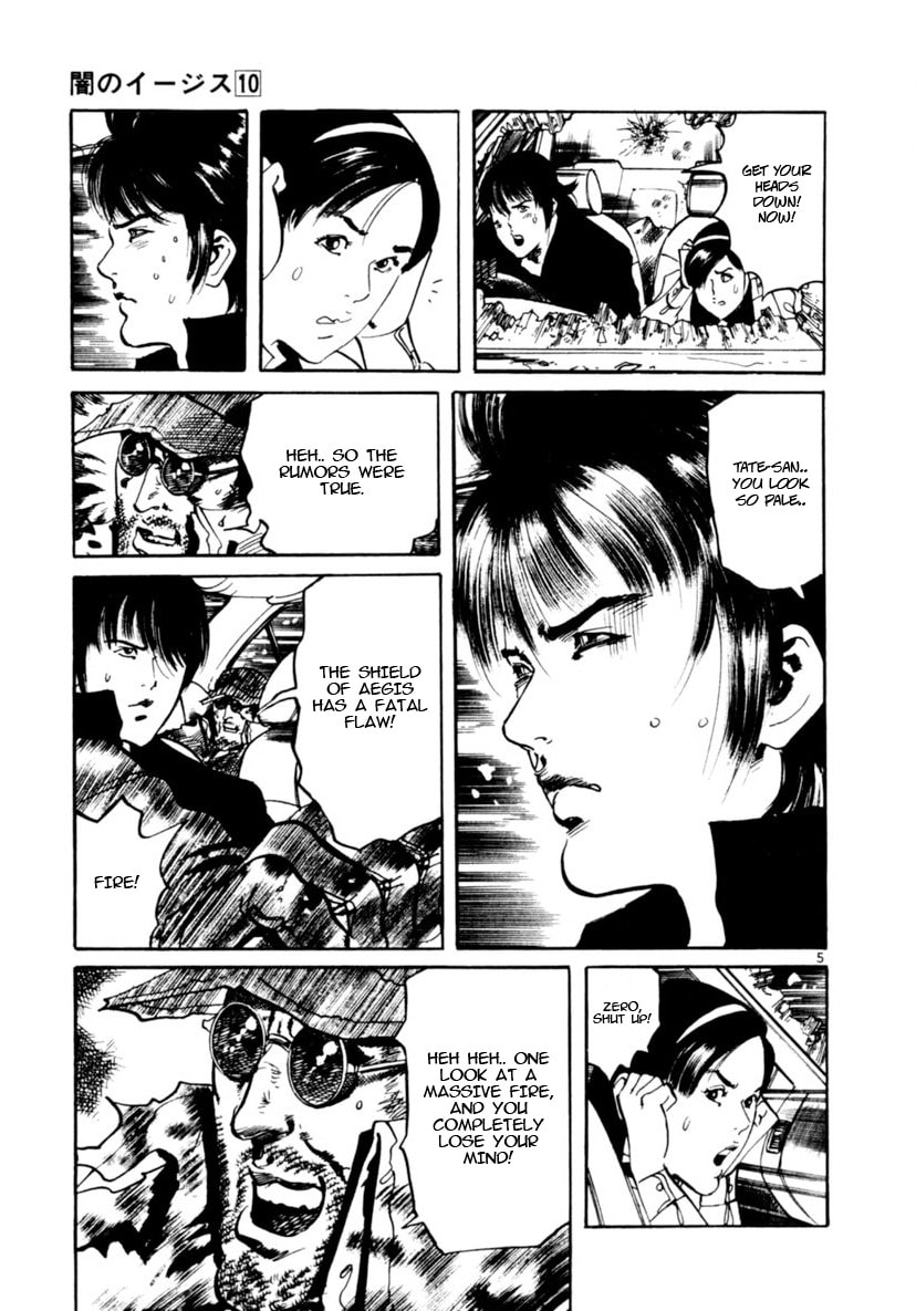 Aegis in the Dark Chapter 92 page 5 - 