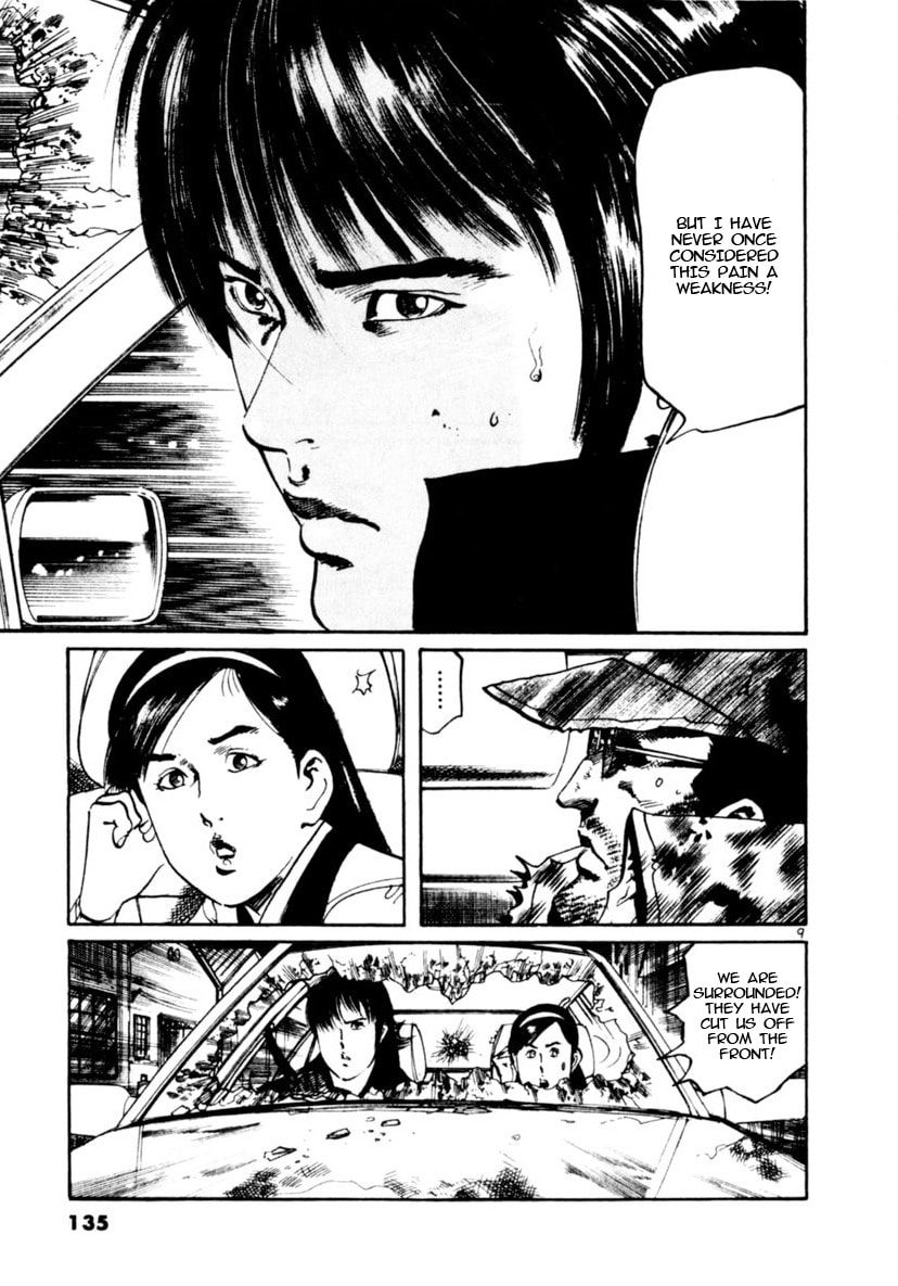 Aegis in the Dark Chapter 92 page 9 - 
