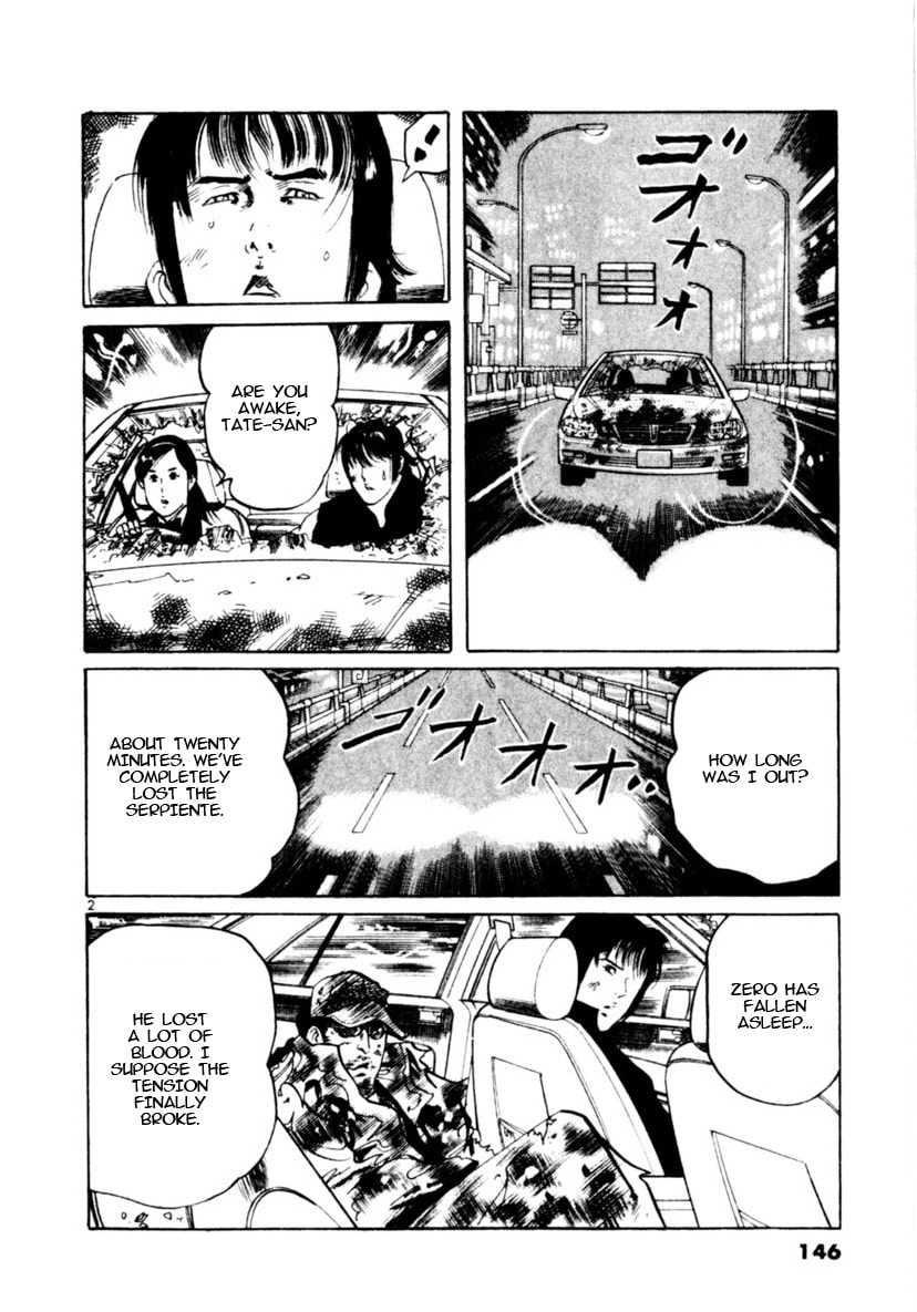 Aegis in the Dark Chapter 93 page 2 - 