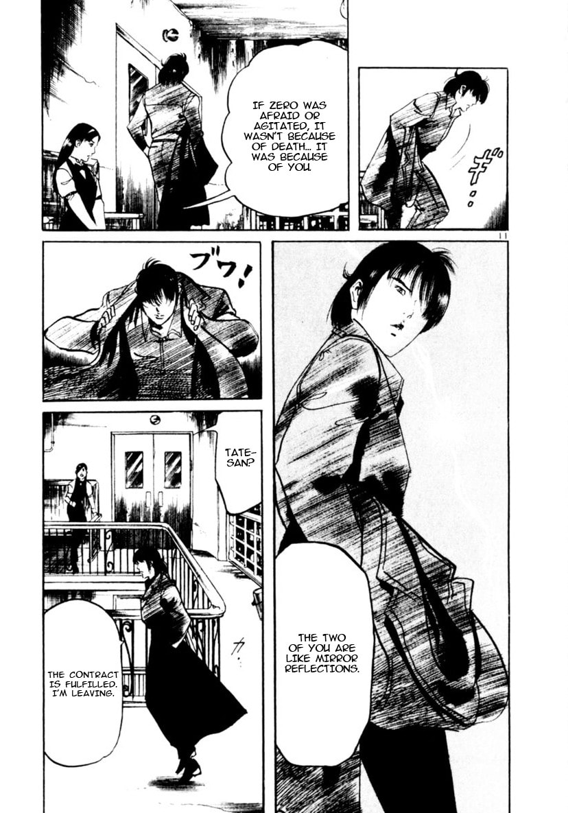 Aegis in the Dark Chapter 93 page 11 - 