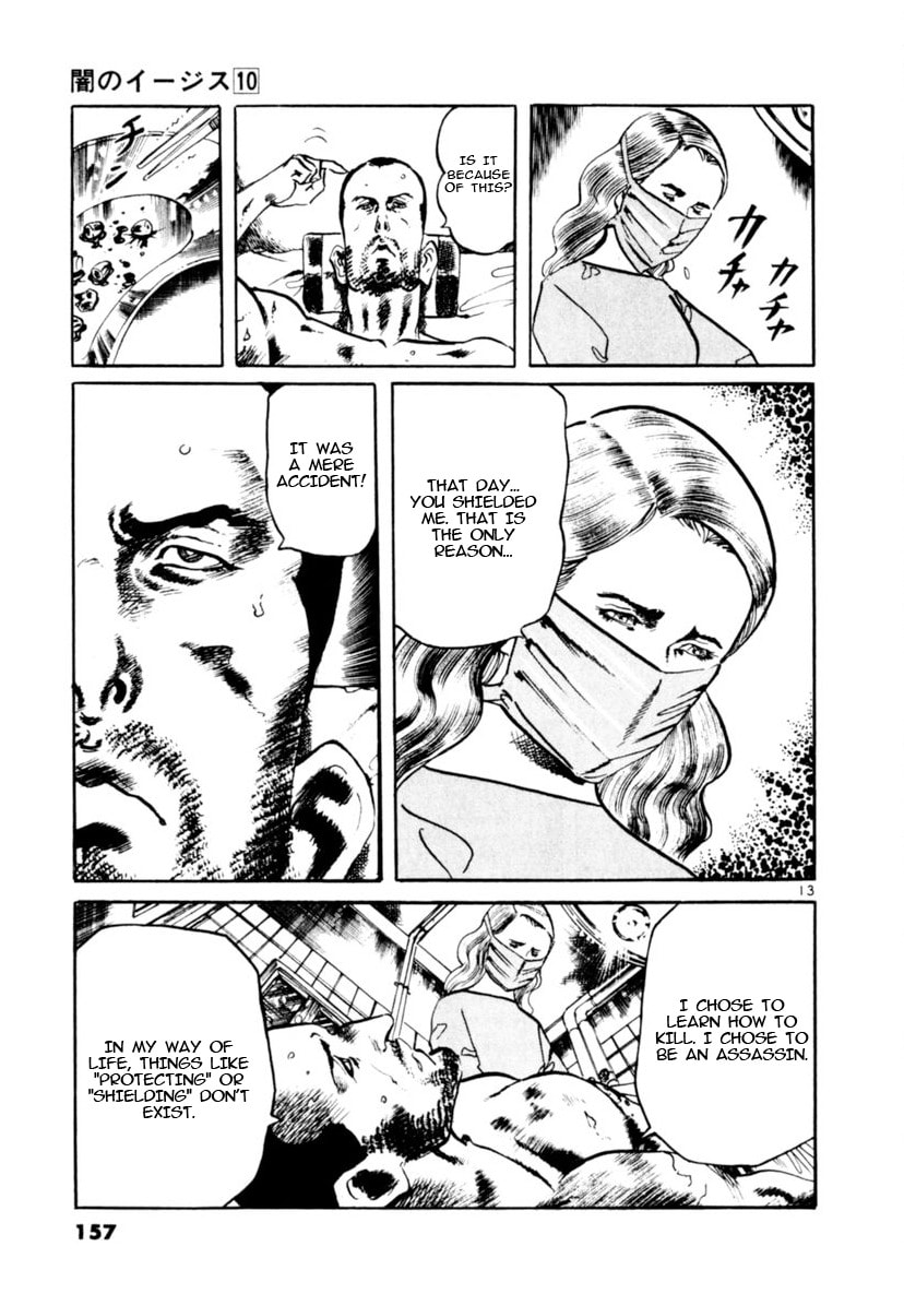 Aegis in the Dark Chapter 93 page 13 - 