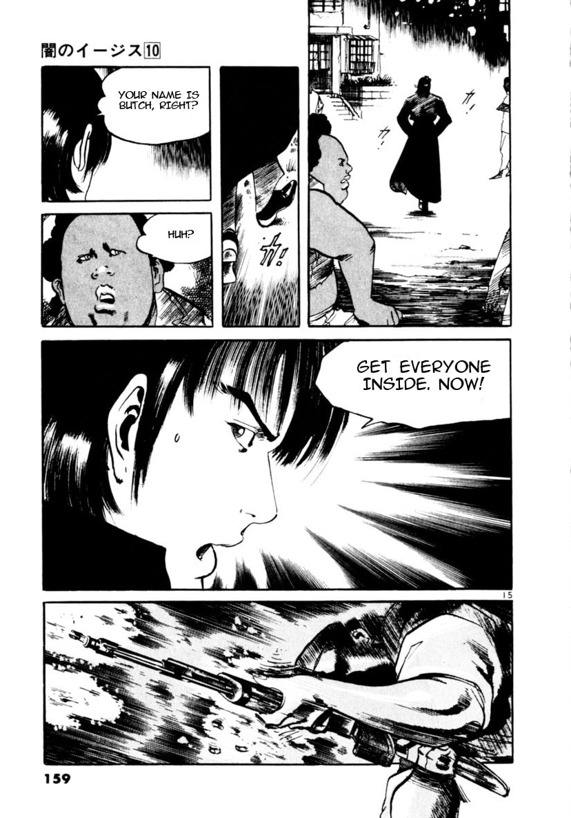 Aegis in the Dark Chapter 93 page 15 - 