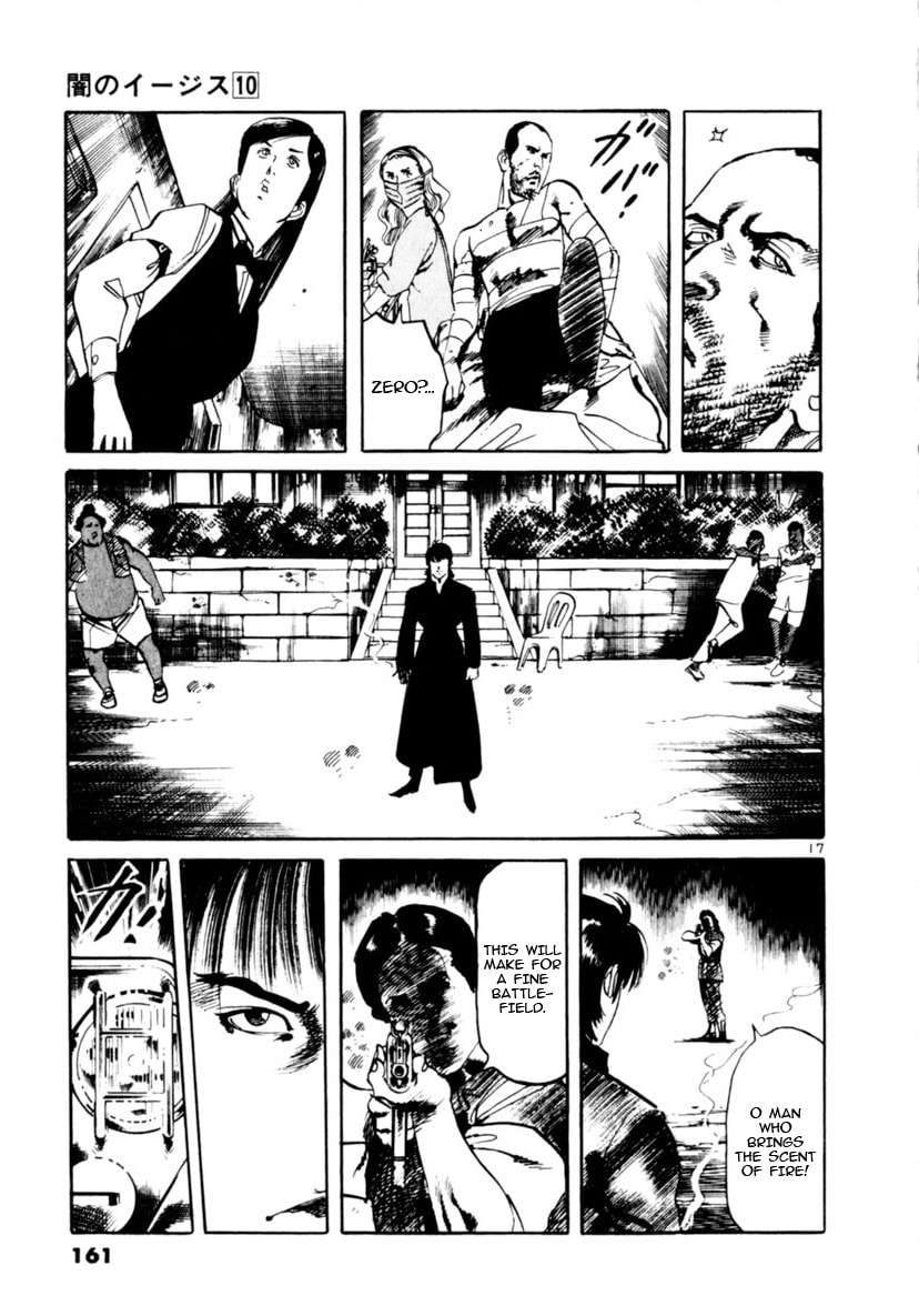 Aegis in the Dark Chapter 93 page 17 - 