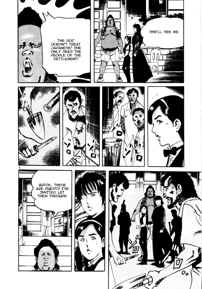Aegis in the Dark Chapter 93 page 6 - 
