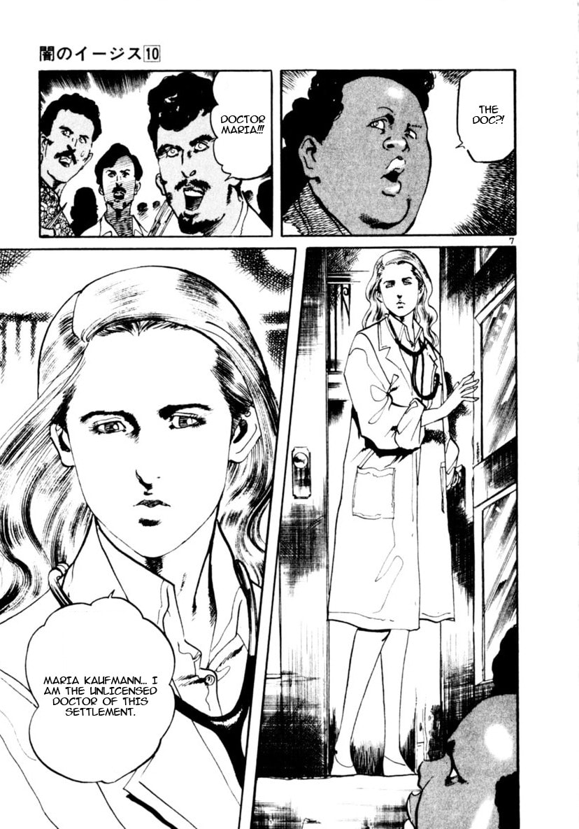 Aegis in the Dark Chapter 93 page 7 - 