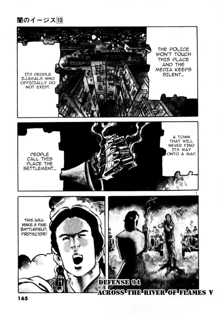 Aegis in the Dark Chapter 94 page 1 - 