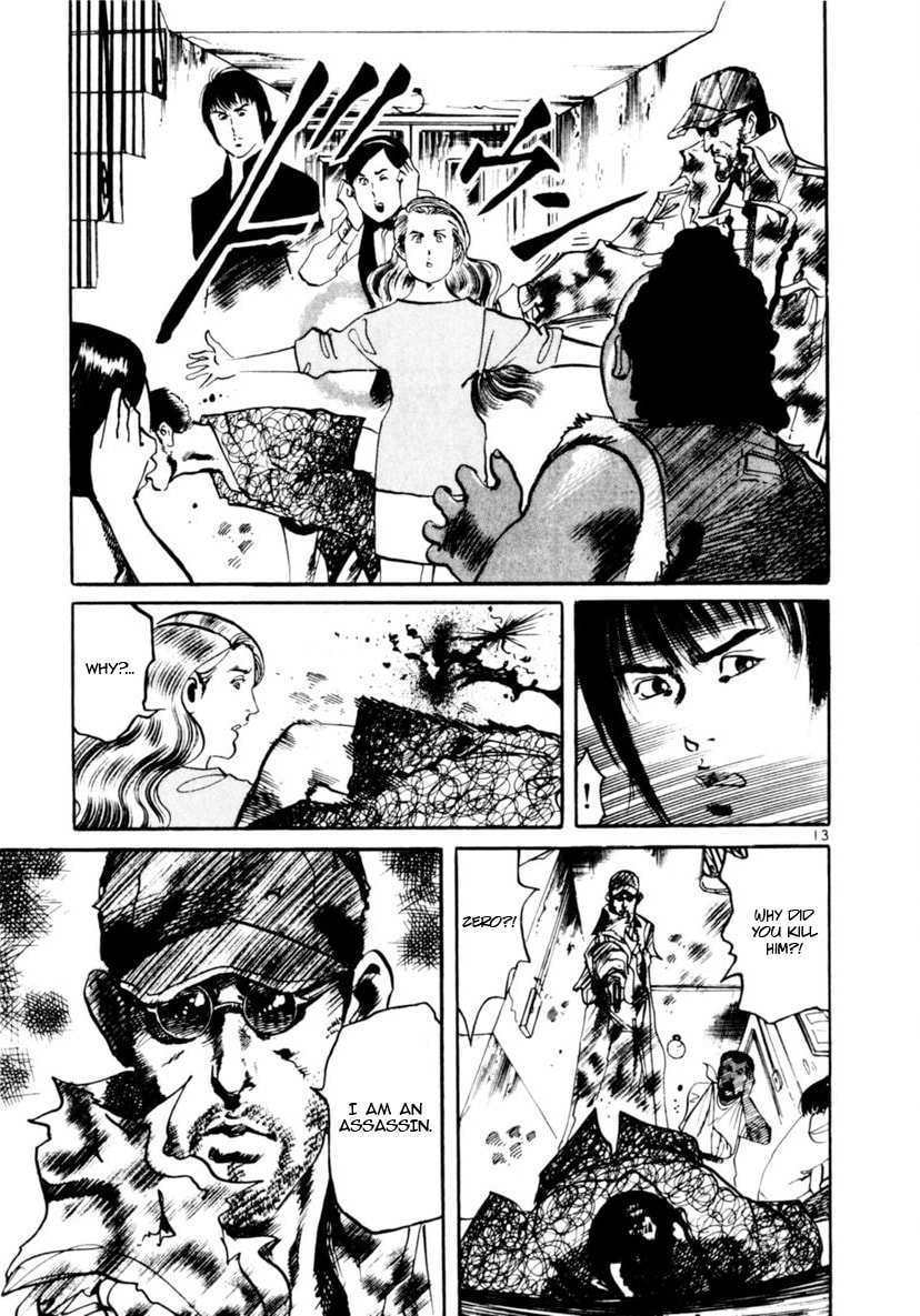 Aegis in the Dark Chapter 94 page 13 - 
