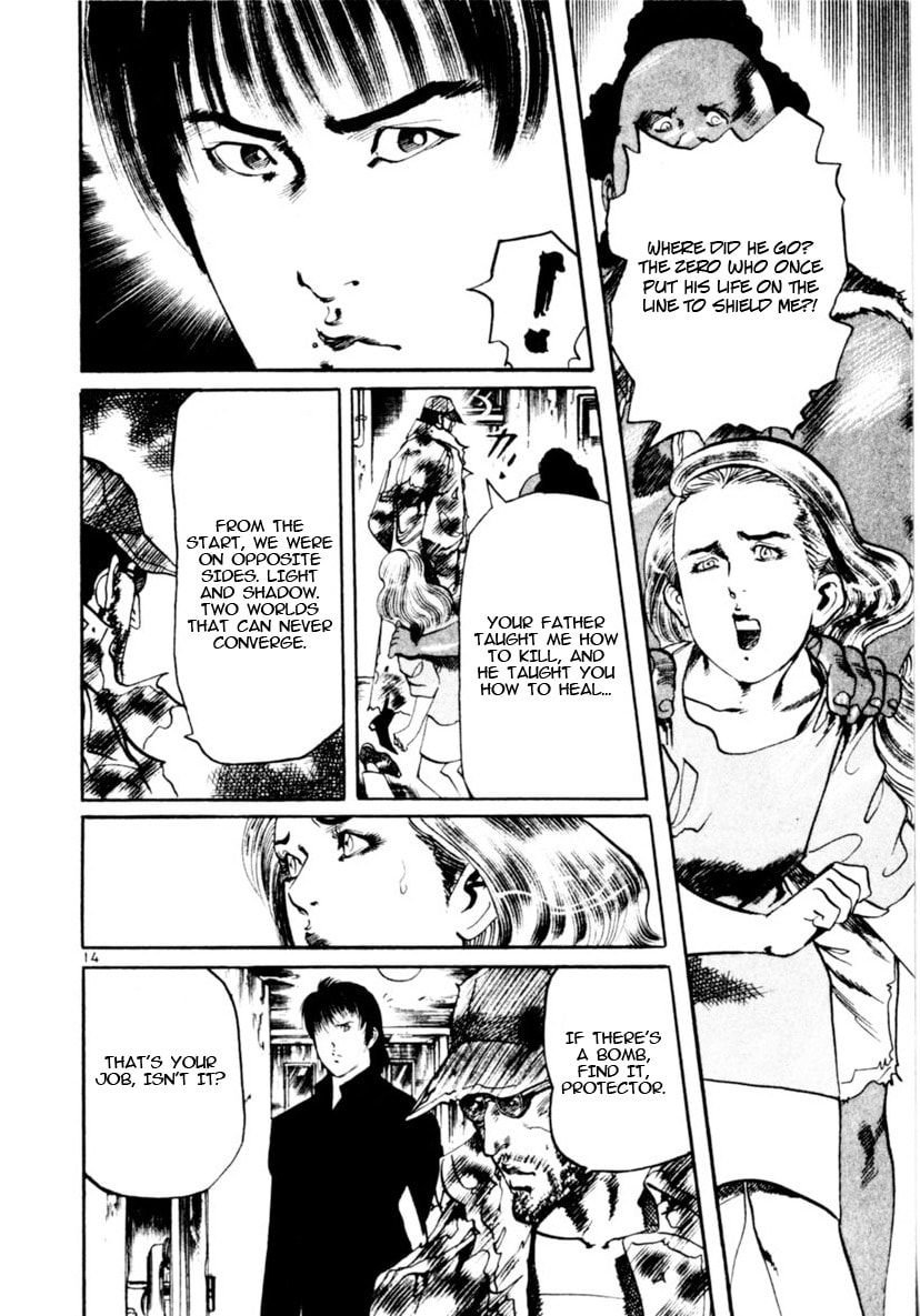 Aegis in the Dark Chapter 94 page 14 - 