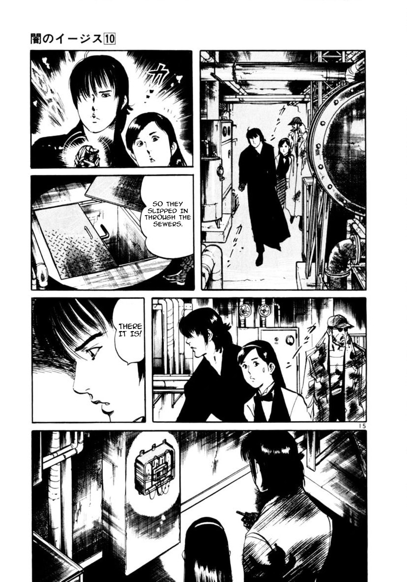 Aegis in the Dark Chapter 94 page 15 - 
