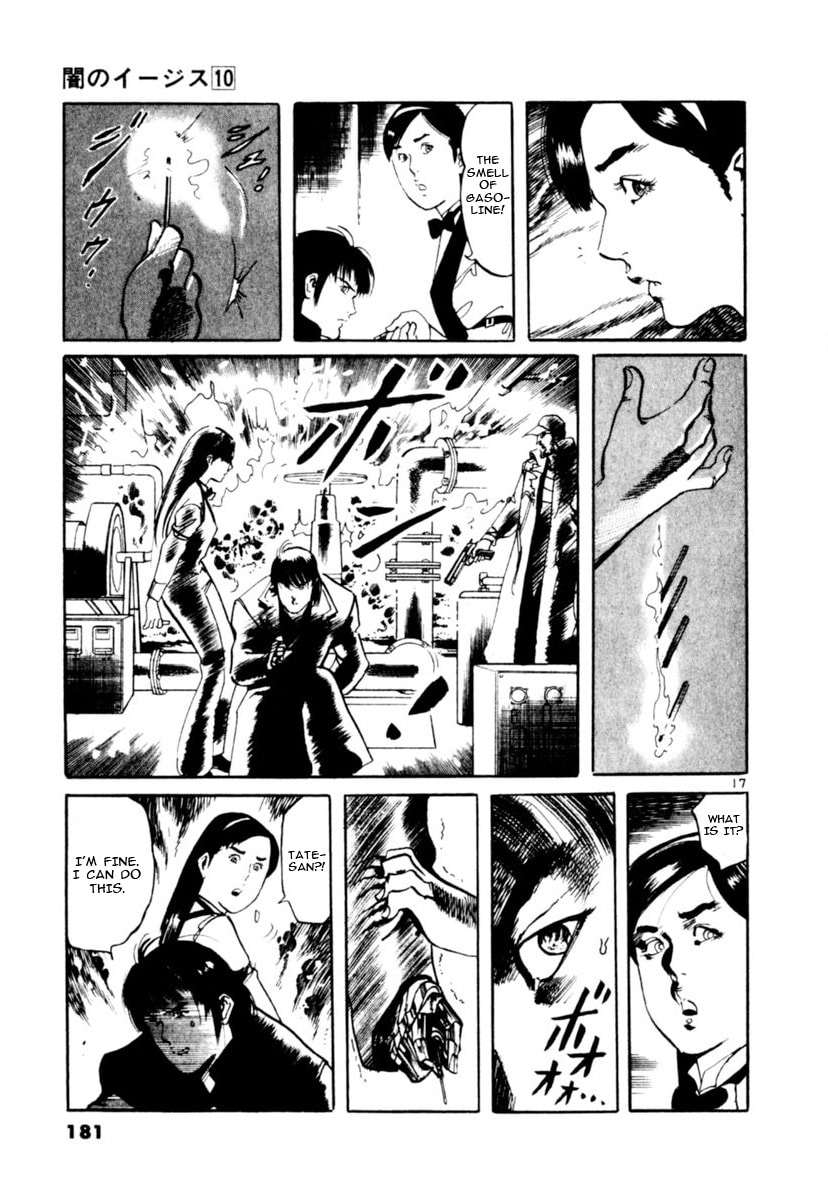 Aegis in the Dark Chapter 94 page 17 - 