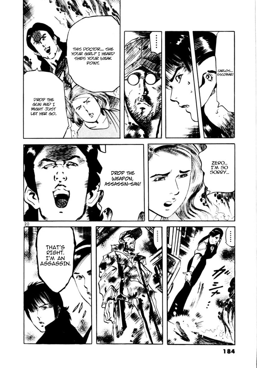 Aegis in the Dark Chapter 94 page 20 - 