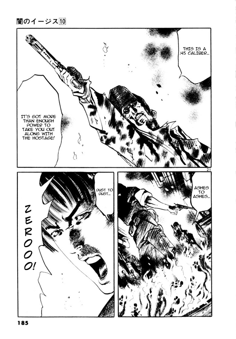 Aegis in the Dark Chapter 94 page 21 - 