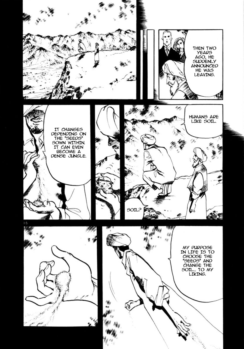Aegis in the Dark Chapter 95 page 16 - 