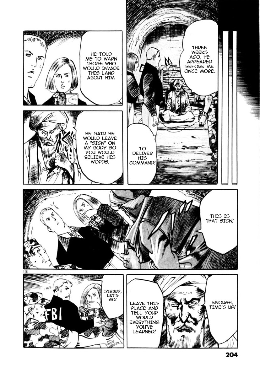 Aegis in the Dark Chapter 95 page 18 - 