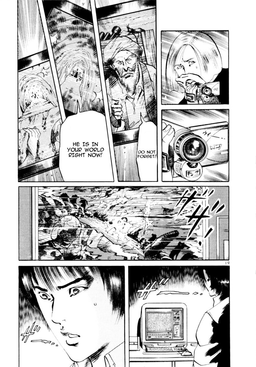 Aegis in the Dark Chapter 95 page 19 - 