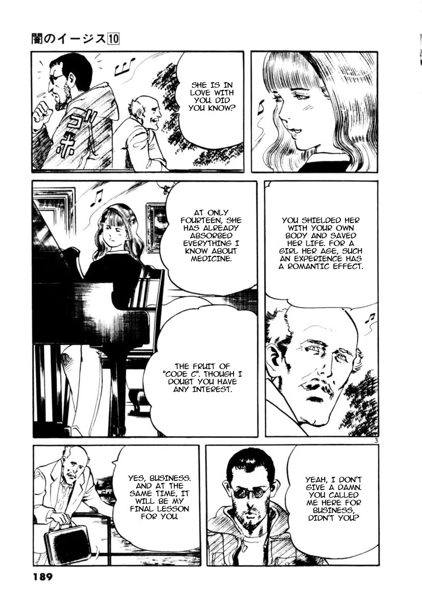 Aegis in the Dark Chapter 95 page 3 - 