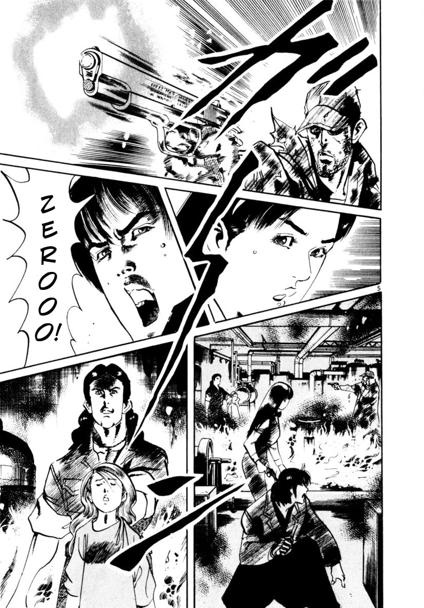 Aegis in the Dark Chapter 95 page 5 - 