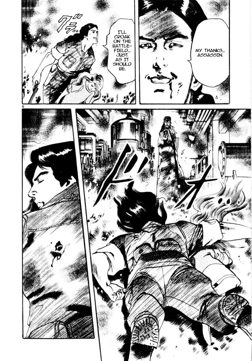 Aegis in the Dark Chapter 95 page 6 - 