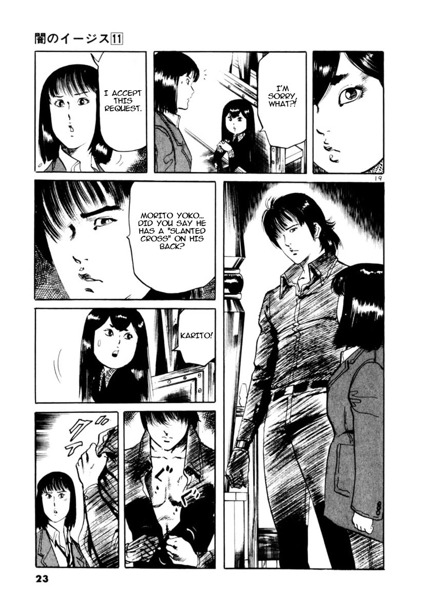 Aegis in the Dark Chapter 96 page 24 - 