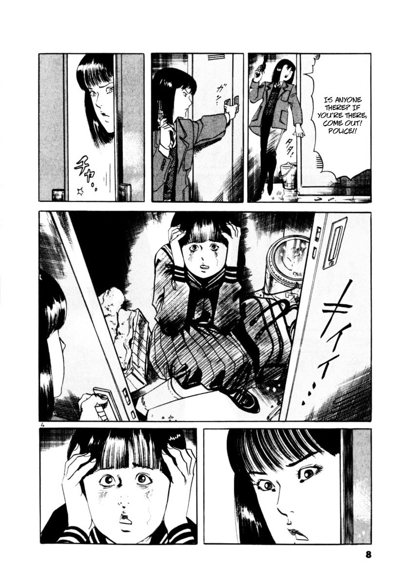 Aegis in the Dark Chapter 96 page 9 - 
