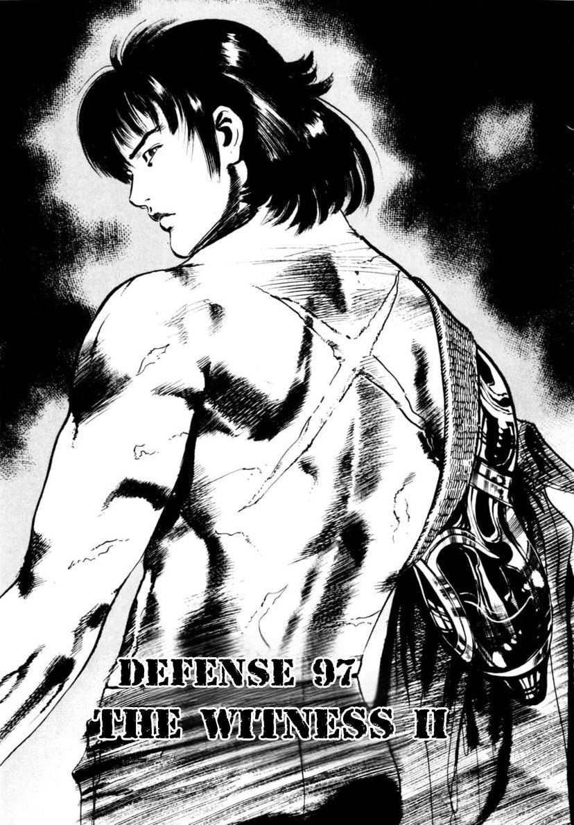 Aegis in the Dark Chapter 97 page 1 - 