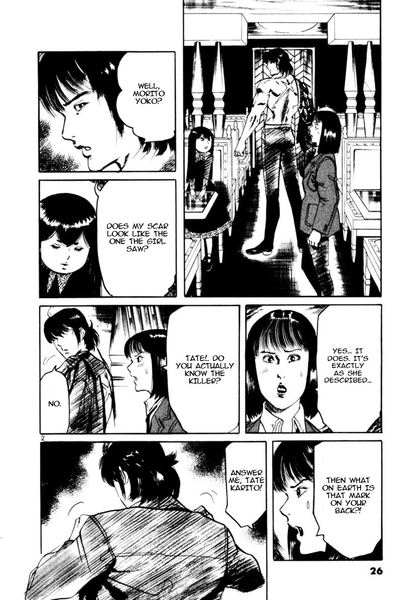 Aegis in the Dark Chapter 97 page 2 - 