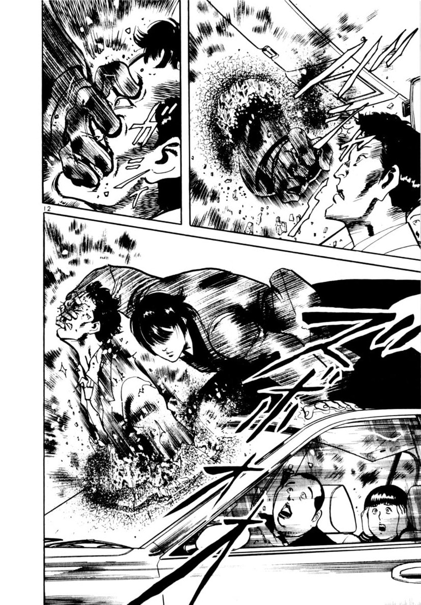 Aegis in the Dark Chapter 97 page 12 - 
