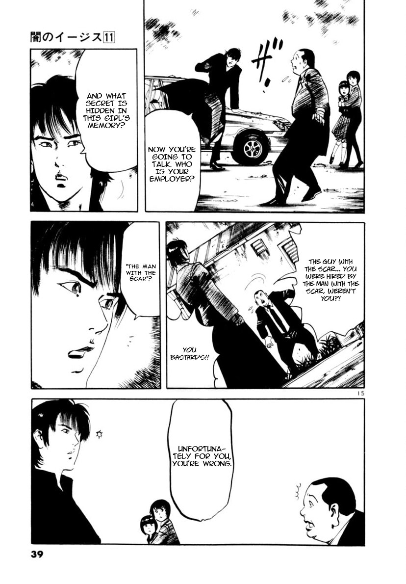 Aegis in the Dark Chapter 97 page 15 - 