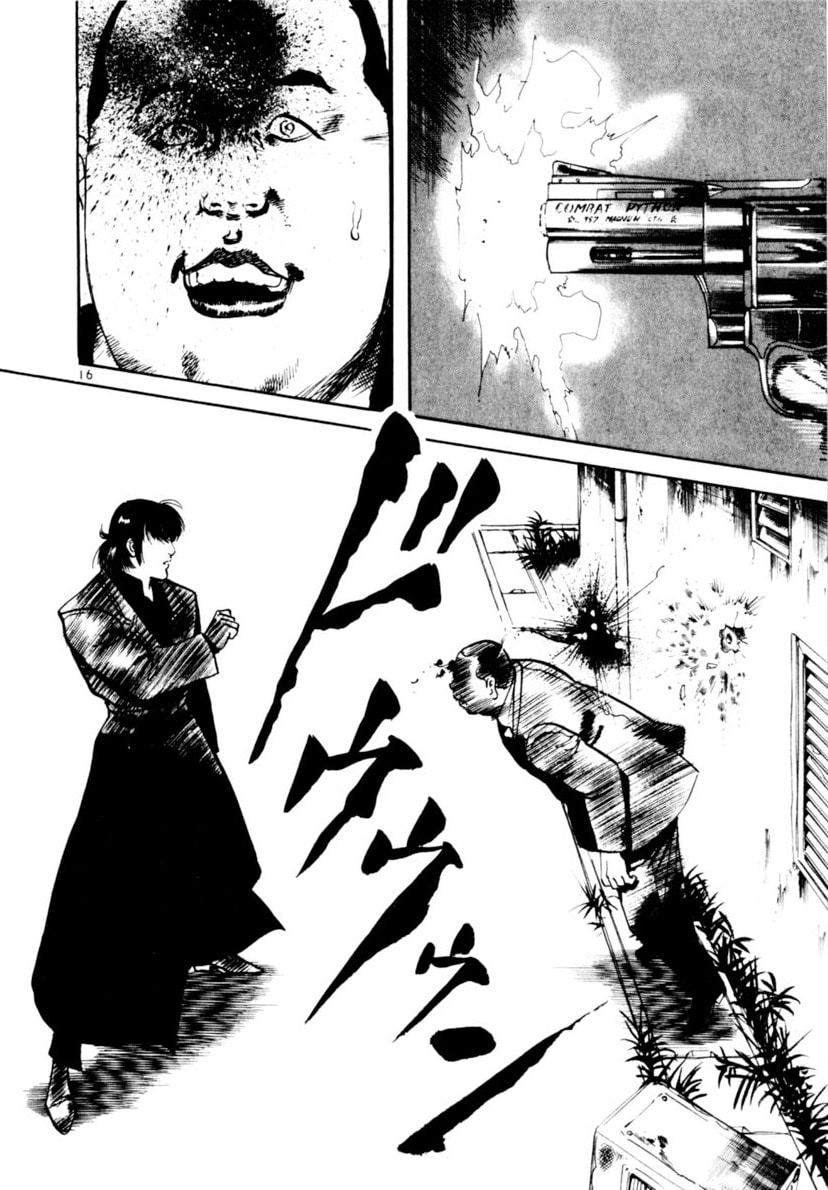 Aegis in the Dark Chapter 97 page 16 - 