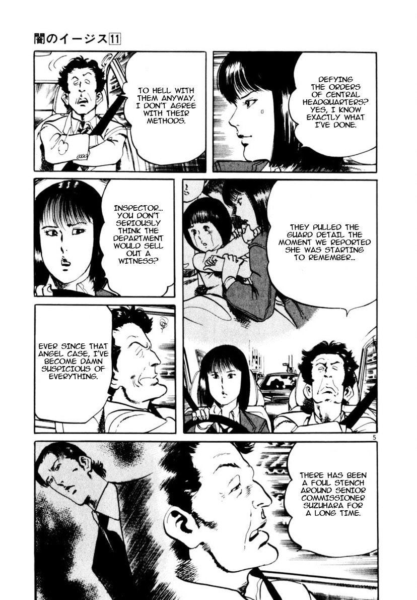 Aegis in the Dark Chapter 97 page 5 - 