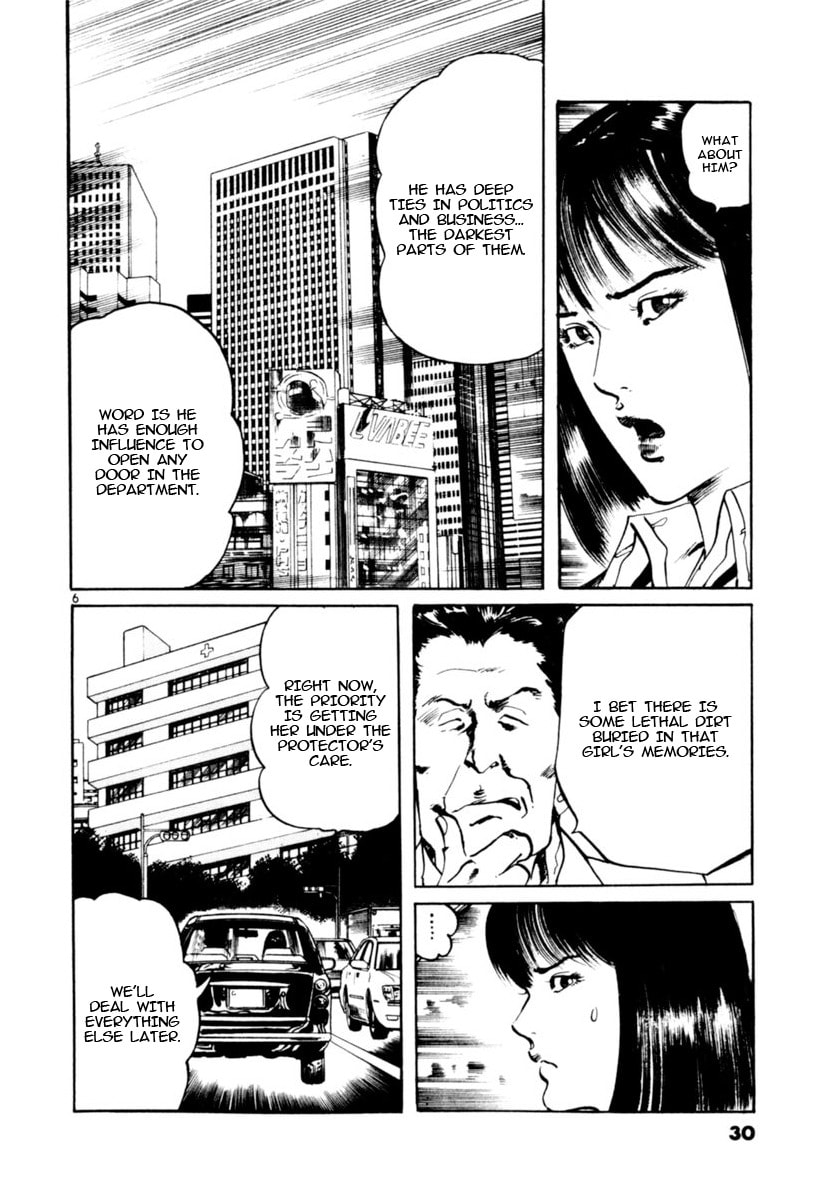 Aegis in the Dark Chapter 97 page 6 - 