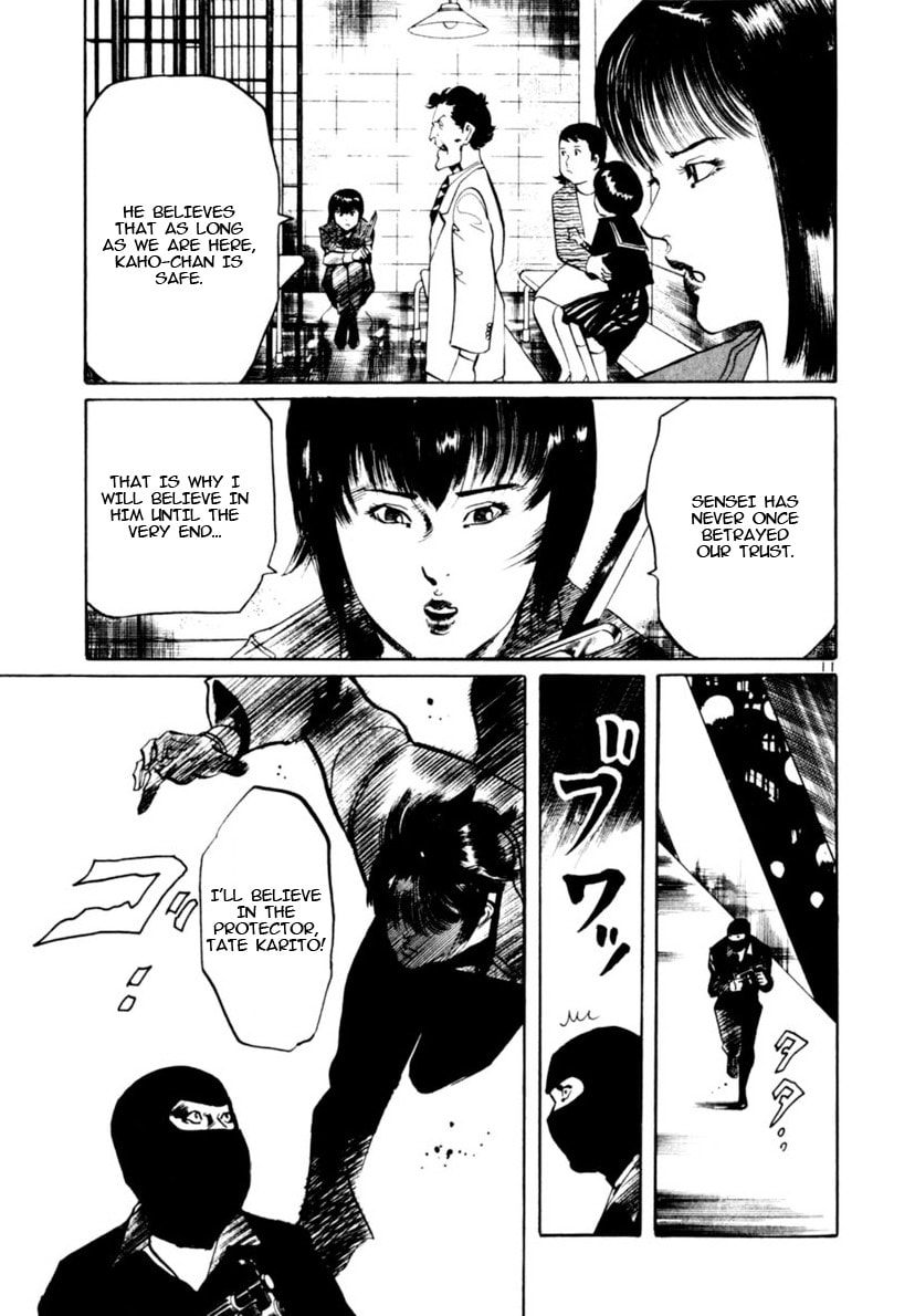 Aegis in the Dark Chapter 98 page 11 - 