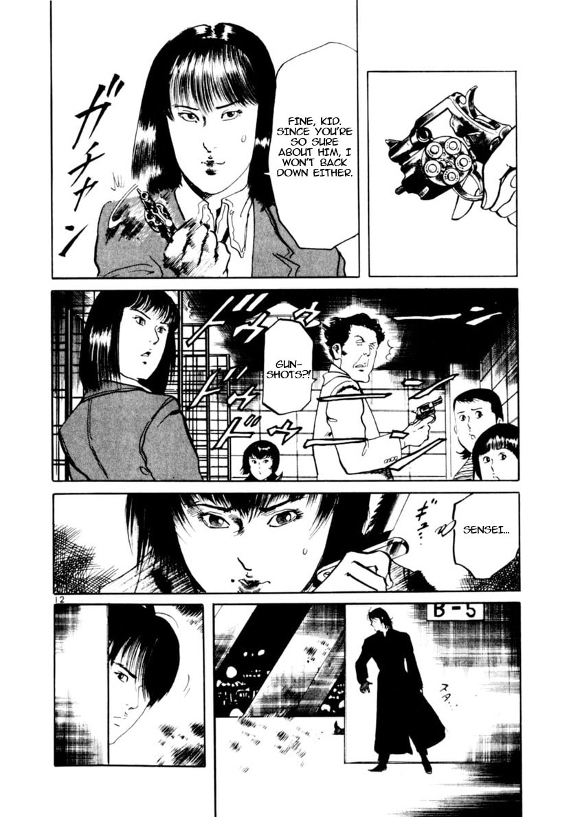 Aegis in the Dark Chapter 98 page 12 - 