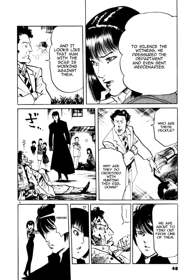 Aegis in the Dark Chapter 98 page 4 - 