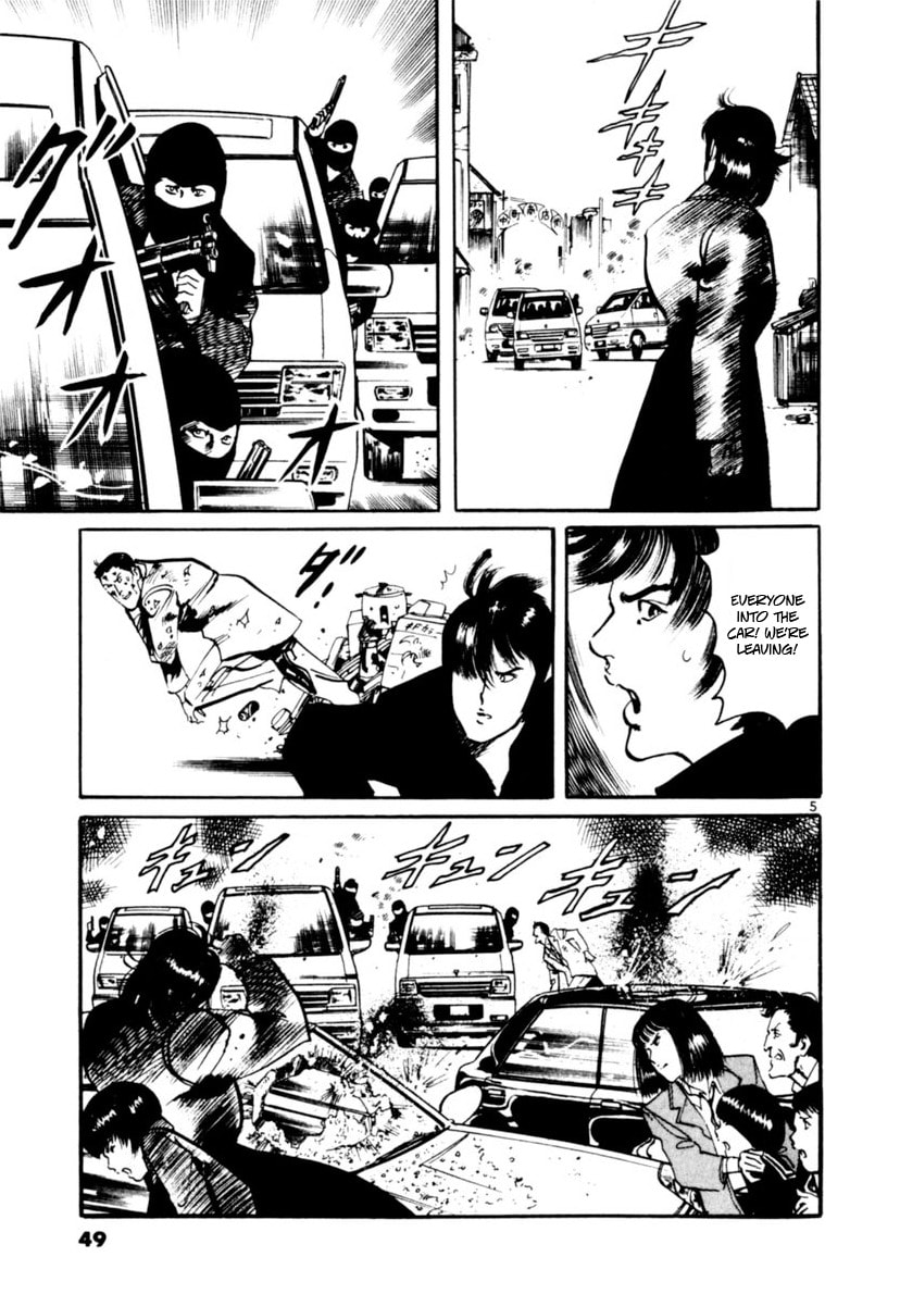 Aegis in the Dark Chapter 98 page 5 - 